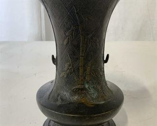 Vintage Pedestaled Bronze Toned Vase Vessel