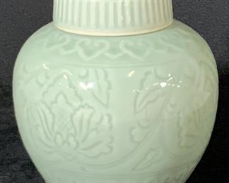 Signed Asian Porcelain Celadon Ginger Jar