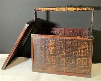 JAPANESE Antique Lidded Picnic Basket