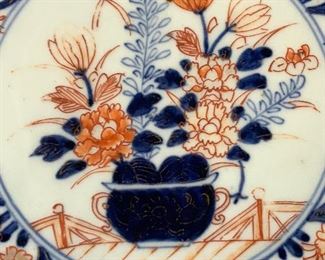 Vintage Asian Porcelain Floral Serving Tray