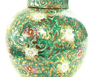 OVERJOY Gilt Chinoiserie Ginger Jar, Hong Kong