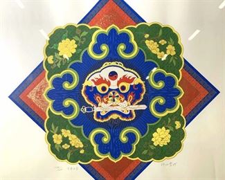 HSU MING FENG Signed Lion’s Head Serigraph 1989