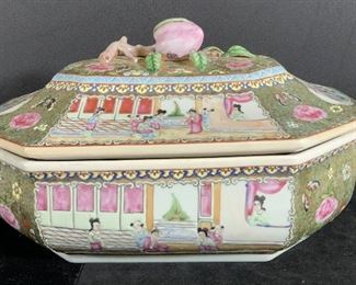 Ornate Signed Porcelain Asian Lidded Vessel