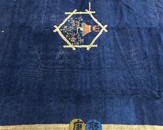 Vintage Chinese Art Deco Handmade Wool Area Rug