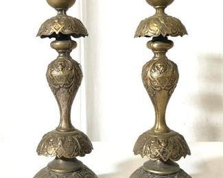 B HENNEBERG Pair Vintage Judaica Candlesticks