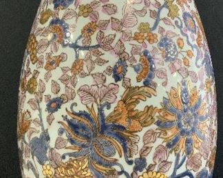 Signed Ornate Asian Imari Porcelain Vase