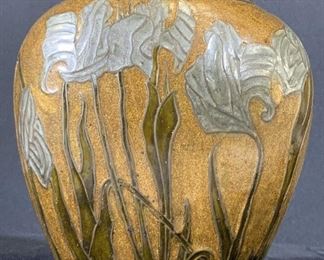 Vintage Enameled Brass Iris Vase, India