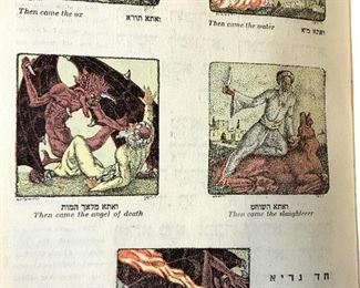 Vintage Israel Judaica Musical Text, The Haggada