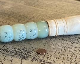 15in Asian Jade Bead Horse Hair Calligraphy brush	15in long	
