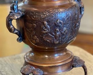 Modern Asian Bronze Vase		
