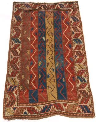 Antique handKnotted Pictorial Kazak, ca. Early 20th Century 