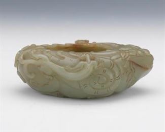 Carved Celadon Jade Water Coupe