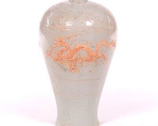 Celadon Glazed Meiping Vase