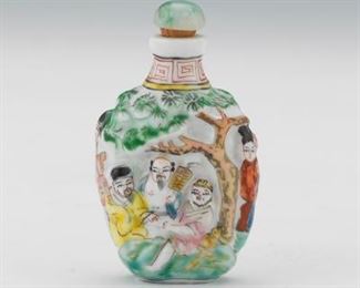 Chinese Famille Rose Porcelain Eight Immortals Snuff Bottle 