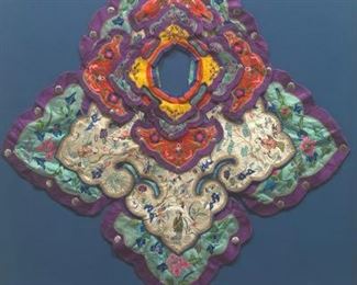 Chinese Imperial Court Childs Silk Embroidered Collar with Forbidden Stitch Work, ca. Late Qing Dynasty