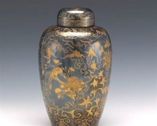 Chinese Porcelain Black Mirrored Wu Jin Glaze with Gilt Decoration Temple Longevity Vase 