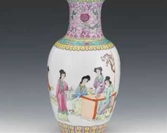 Chinese Porcelain Famille Rose Vase, Apocryphal Qianlong SealMark 