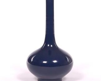 Chinese Porcelain Monochrome Cobalt Blue Glaze Bottle Vase 