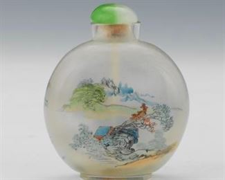 Chinese Reverse Painted Glass Snuff Bottle 