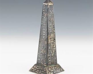 Egyptian Revival Silver Obelisk, Cairo, dated 1948 