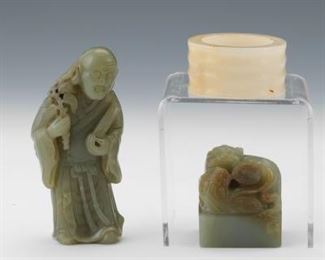 Group of Chinese Carved Jade Ornaments 