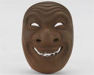 Japanese Brown Enamelled Clay Signed Netsuke of Spirit Mask 