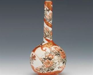 Japanese Satsuma Porcelain Rose Water Bottle Vase 