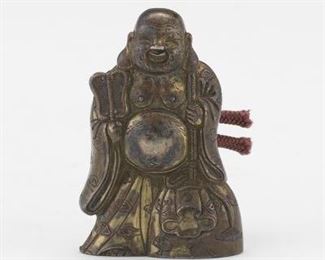 Japanese Silvered Bronze Netsuke of Standing Laughing Buddha 