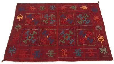 Near Antique Very Fine Hand Knotted Uzbek Sumak Carpet, ca. 1940s 