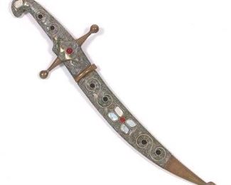 Ottoman Style Dagger with Mixed Metals, MotherofPearl and Bejeweled Sheath and Handle