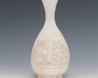 Song Sizchou Bottle Vase