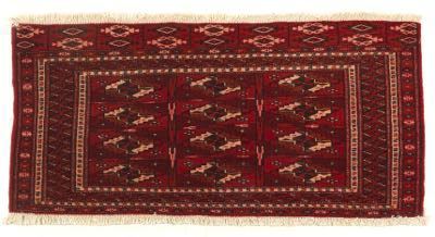 Very Fine HandKnotted Turkoman Carpet 