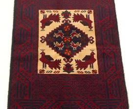 Vintage Very Fine Hand Knotted Pictorial Balouch Carpet 