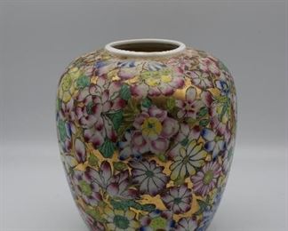 Vintage Japanese porcelain vase 