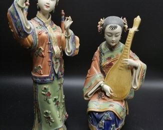 Please click on this link to find more information on this sale and all auction lots. You will find a detailed description, 10-15 photos of each lot, and the current bid. This sale closes on November 4! Get your bids in now: https://ctbids.com/#!/individualEstateSales/316/7841 