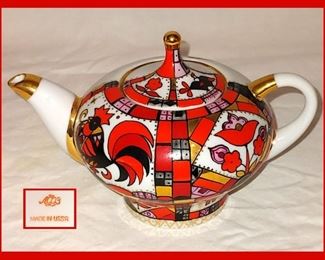 Lomonosov Porcelain USSR Small Teapot