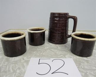 Tall pitcher is unmarked, but appears to be Marcrest