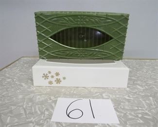1960s tissue box holders