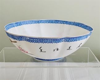 Side view, antique Chinese bowl