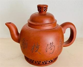 $25 - Teapot 3 1/2 in. (H) x 5 in. (W, with handle)