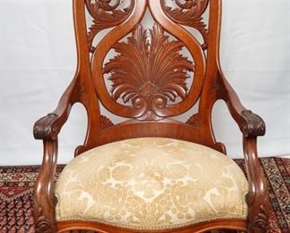 Antique Carved Renaissance Revival Rocking Chair