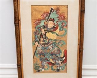 Japanese Painting on Silk