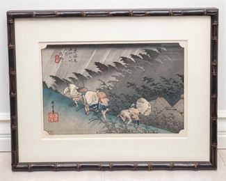 Utagawa Hiroshige “Shono: Driving Rain” Japanese Woodblock Circa 1833