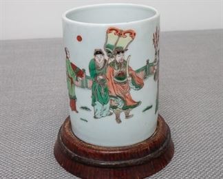 Chinese Porcelain Brush Pot