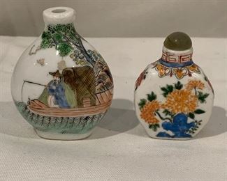 $30 (LOT): Chinese export snuff bottles - as shown