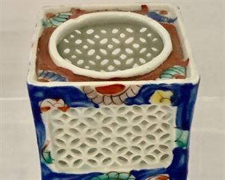 $20; Ceramic container (missing lid); 2 1/2 in. x 2 1/2 in. (square)