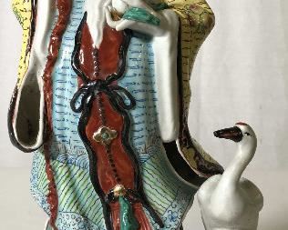 Vintage Hand Painted Porcelain Asian Elder Figural