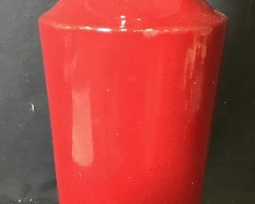 Red Toned Porcelain Table Lamp W Metal Base
