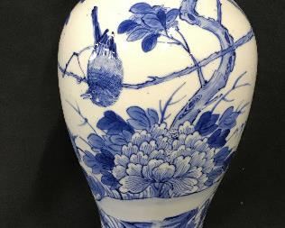 Vintage Asian Tabletop Lamp