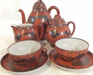 MM Chinaware Asian Tea Set, 7 pcs